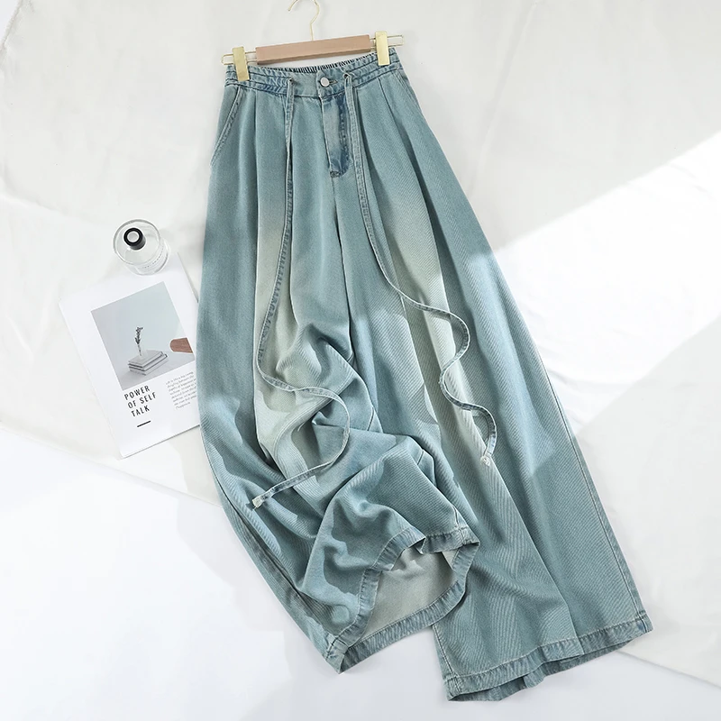 莱赛尔天丝高腰牛仔裤女夏季薄款2025新款宽松显瘦垂感直筒阔腿裤