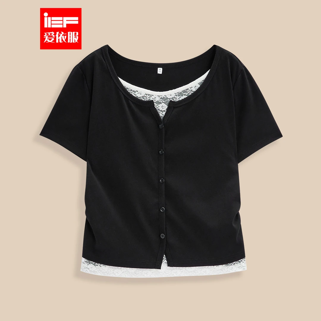IEF/爱依服【微胖】大码女装2025夏季新款法式温柔风通勤显瘦上衣