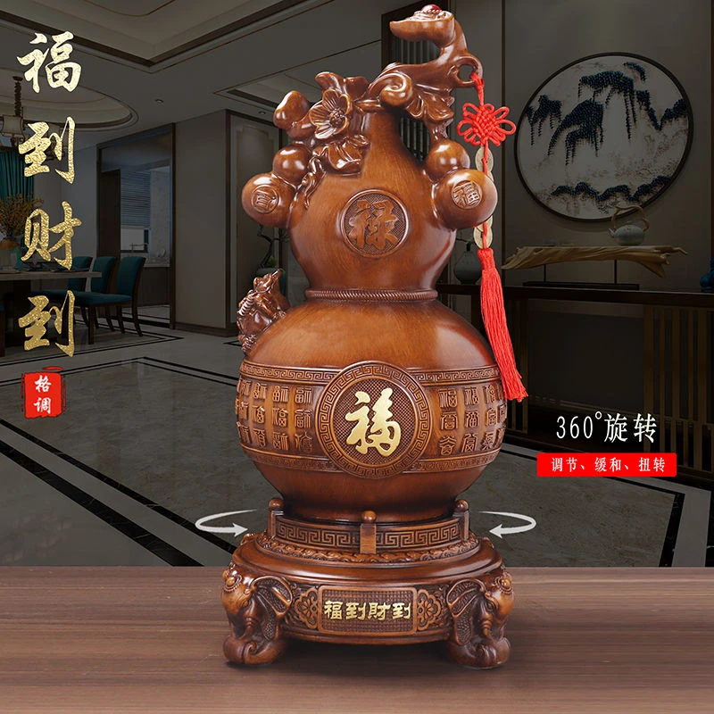【福到财到】旋转葫芦家居饰品