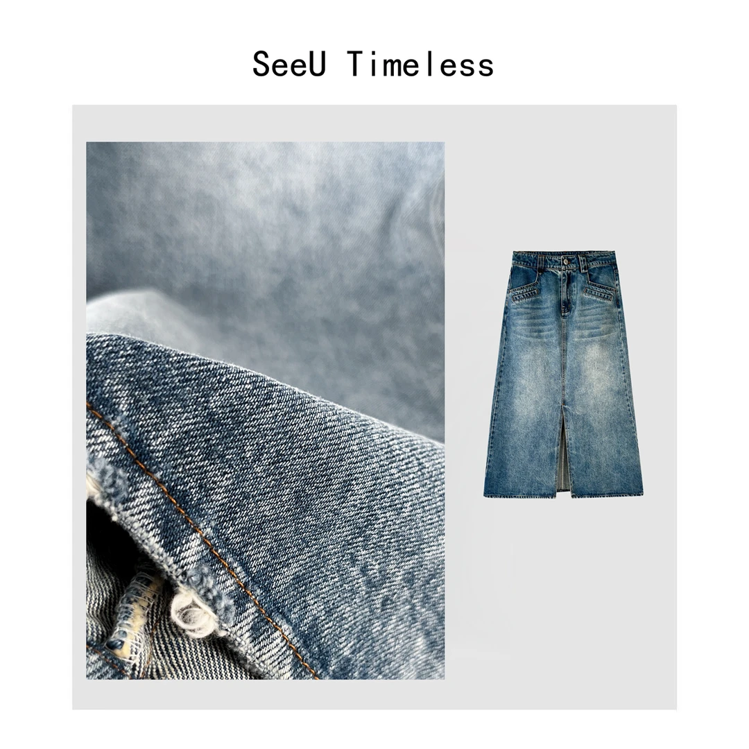 SeeU Timeless【牛仔半裙】25早春 时尚气质百搭复古小众设计感半裙