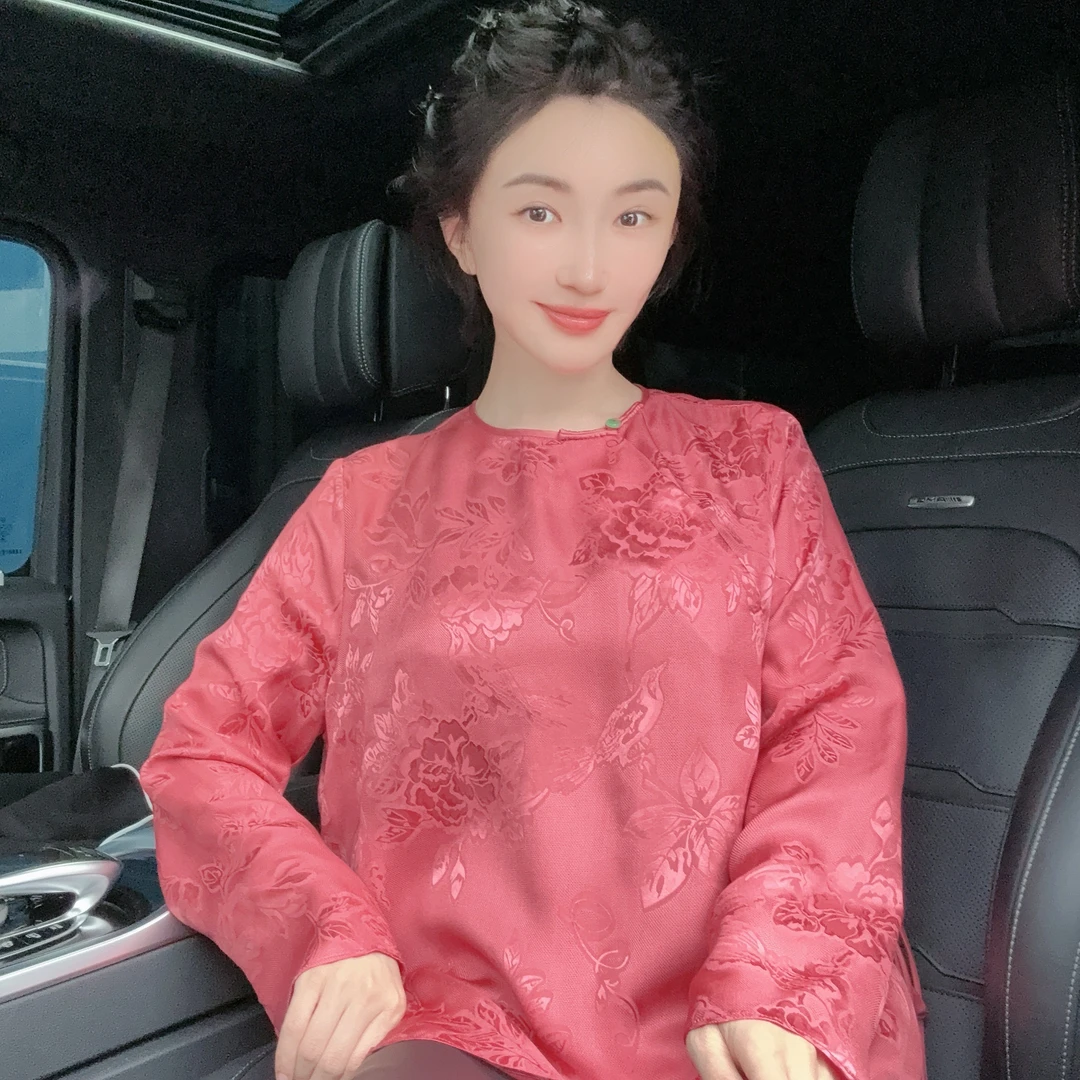 Betty Bairn【刘HAHA精选】新中式提花刺绣上衣24B-BW8165