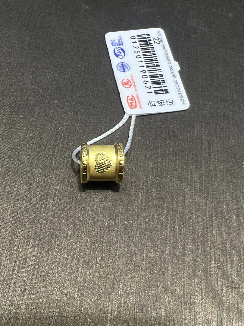 【金展珠宝】足金 爱心小蛮腰吊坠