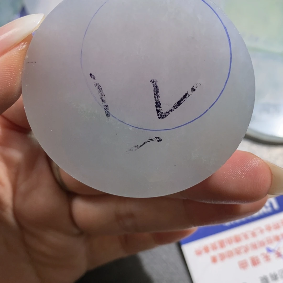 翡翠挂件未镶嵌星*