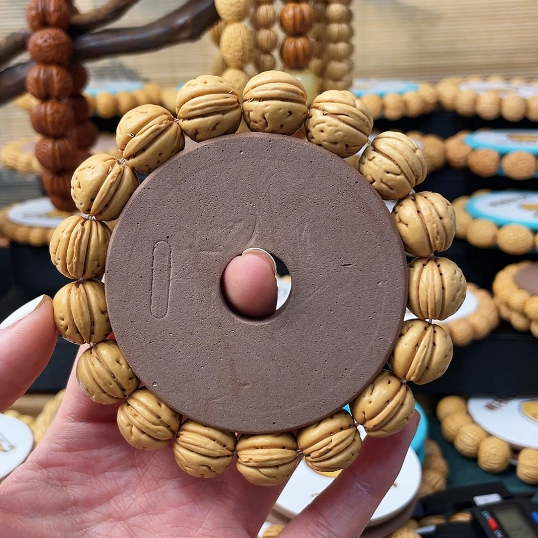 桃核手串野生爆肉纹