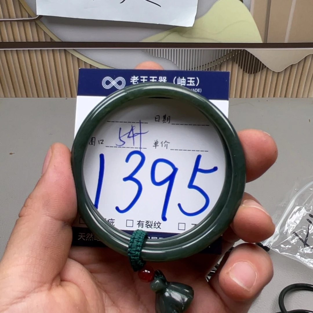 和田玉手镯未镶嵌多样性发货发一件