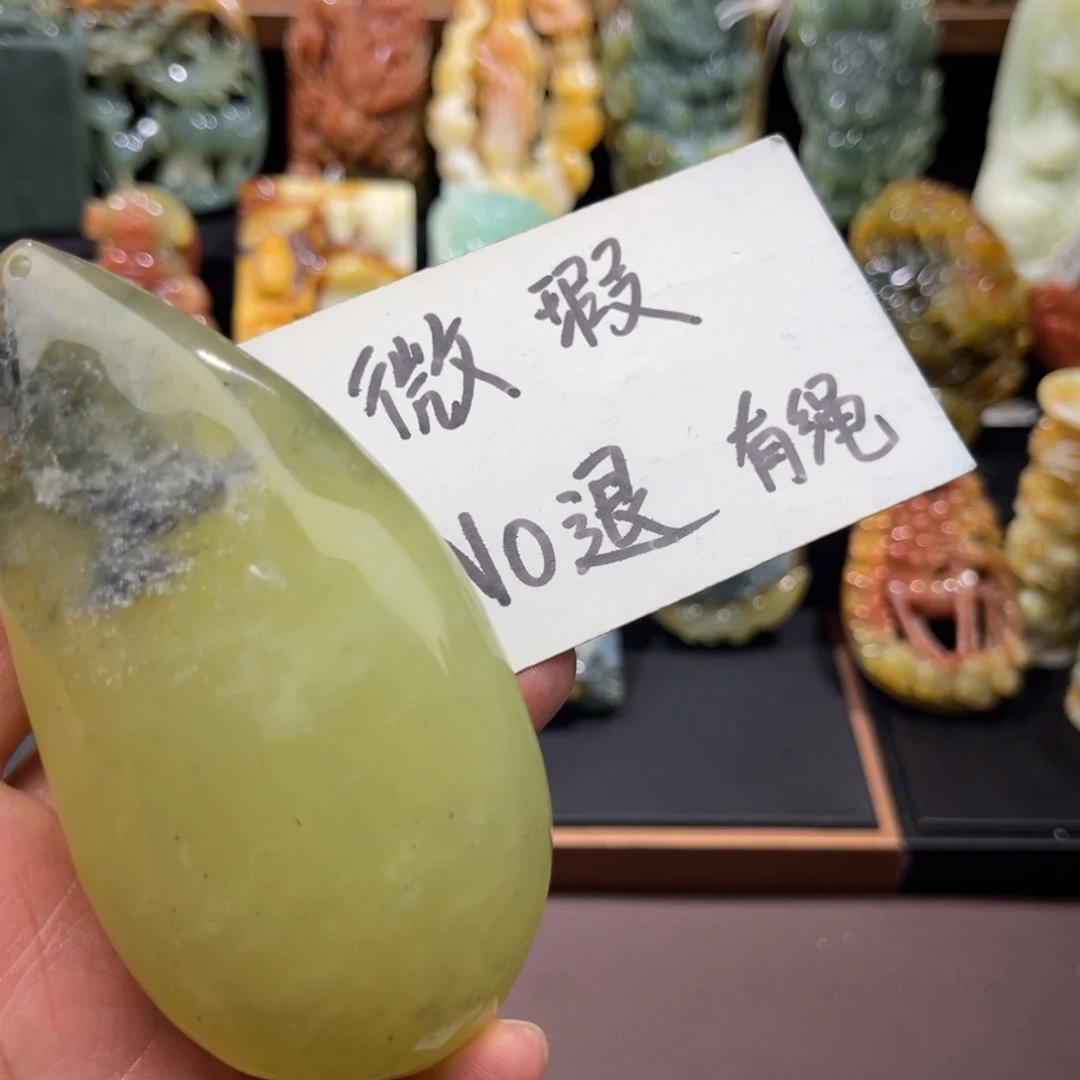 蛇纹石玉未镶嵌颈饰