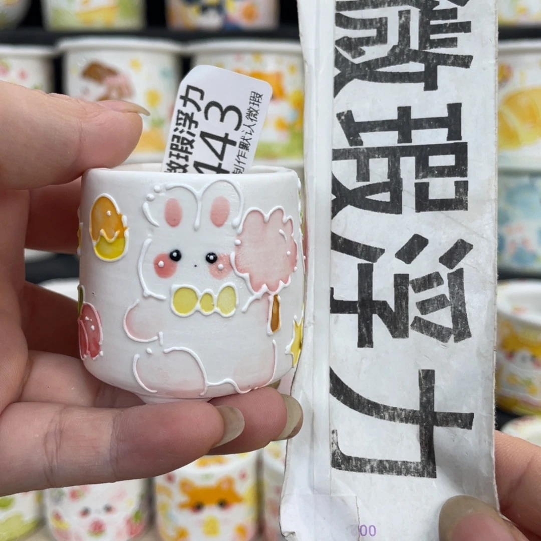 443 嘟嘟嘟嘟嘟嘟嘟嘟