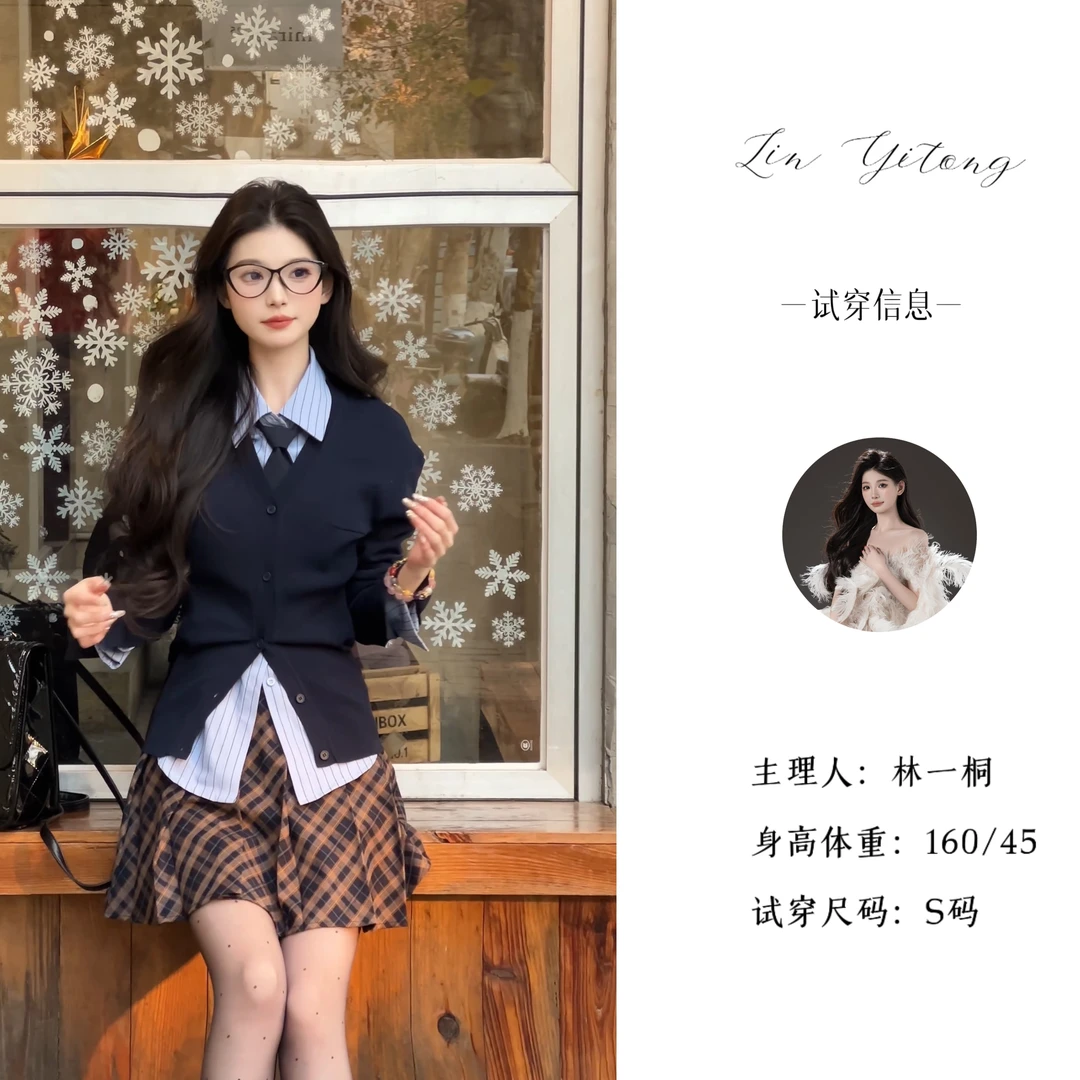 【一桐清仓】【温蒂假日】春季设计款百搭时尚慵懒风针织衫5CZDD8325