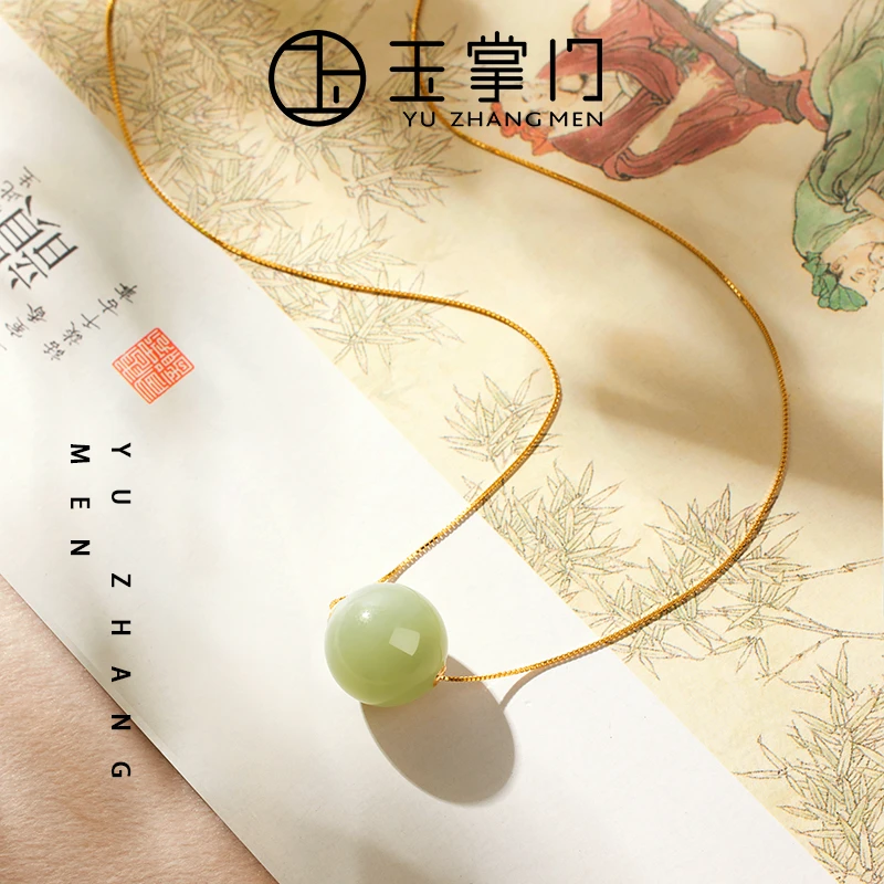 玉掌门-FL621-A-晴水18K金镶嵌和田玉路路通古法简约吊坠