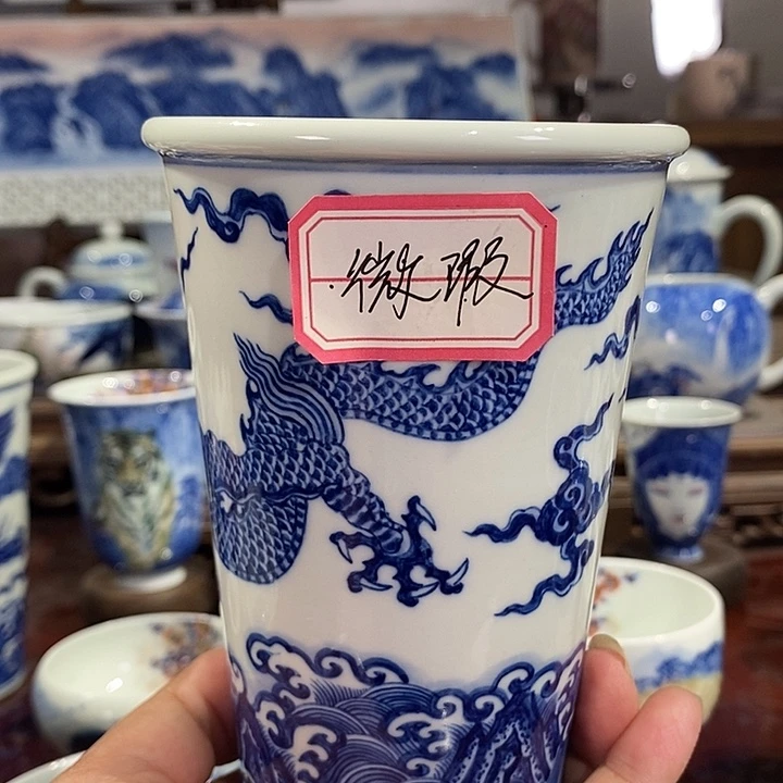 杯知*高亮兴老师作品