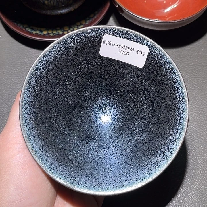茶盏乐乐乐乐乐乐乐乐乐乐