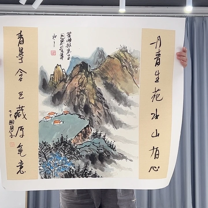 书法当代艺术书画作品