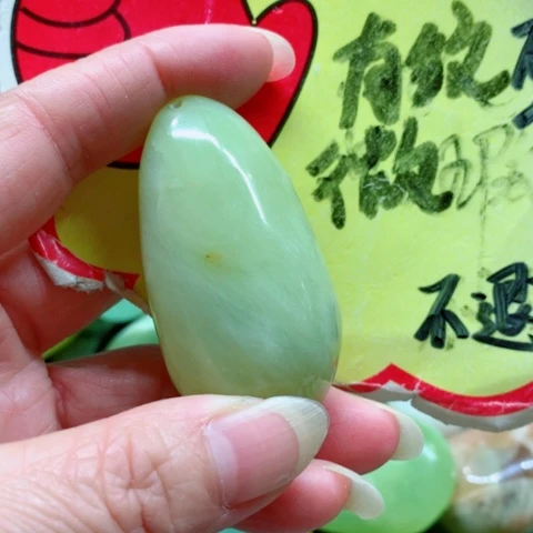 蛇纹石玉未镶嵌手把件