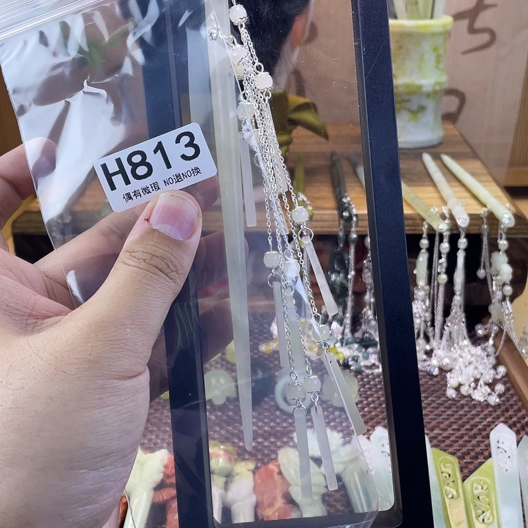 蛇纹石玉合金发饰清*