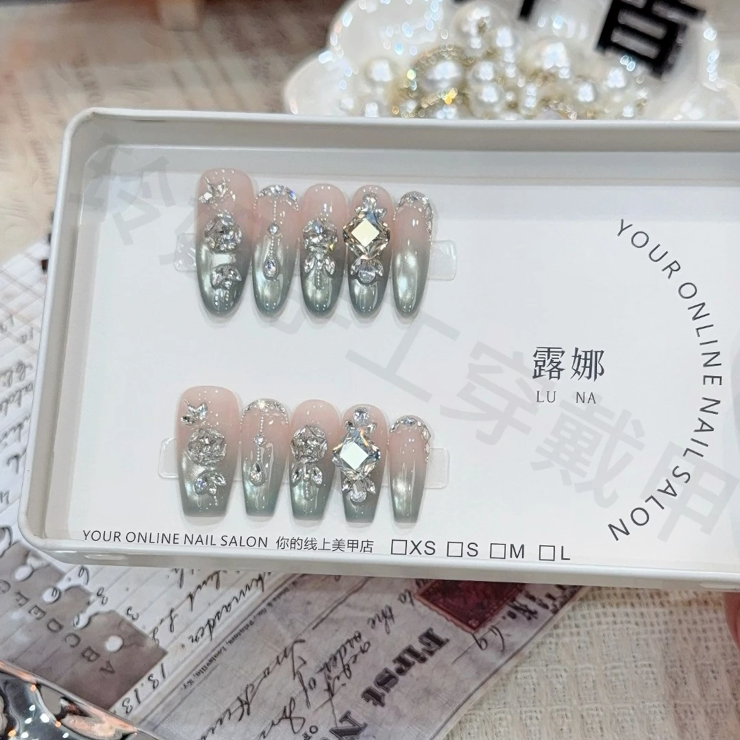 【阳光玫瑰】纯手工穿戴甲猫眼美甲贴片可拆卸指甲贴片10片装