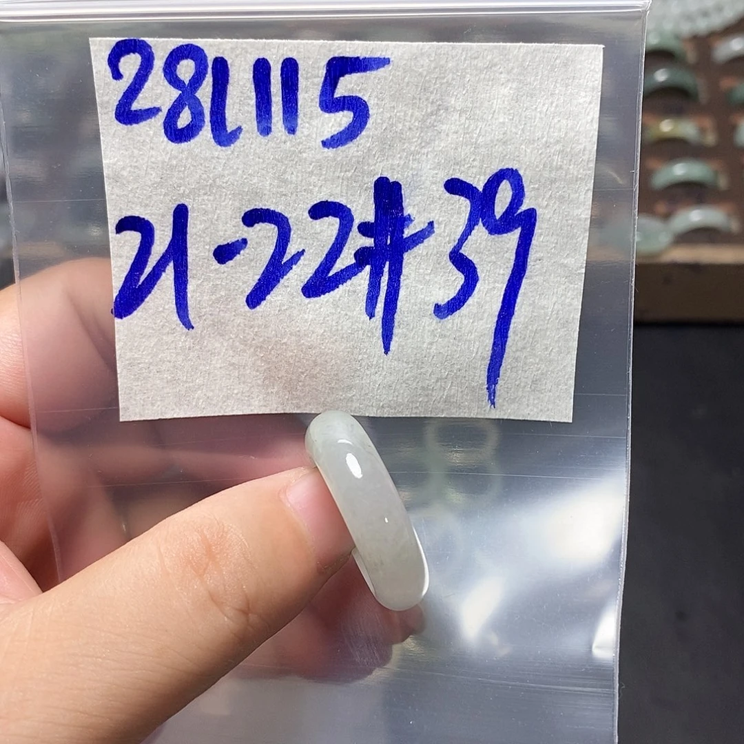 未镶嵌定制翡翠守*