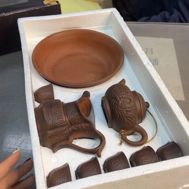 温***夏茶具茶具茶具茶具