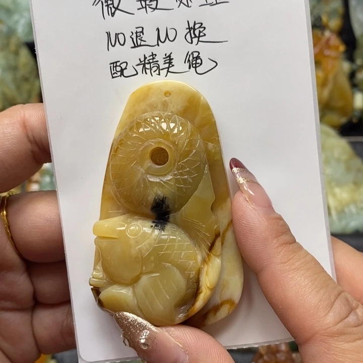 蛇纹石玉吊坠未镶嵌