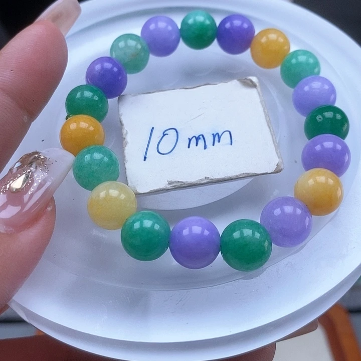翡翠手链未镶嵌手链