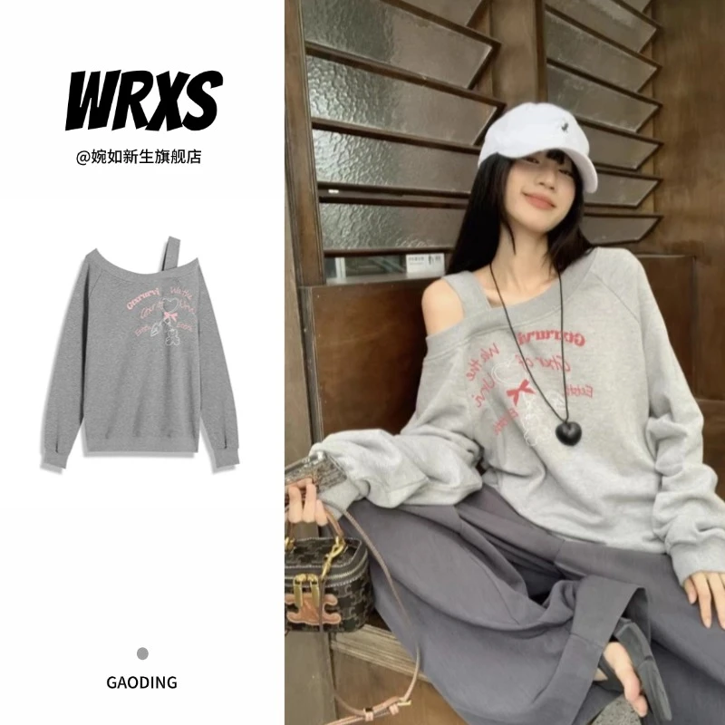 【婉如新生】灰色高级感时尚露肩长袖卫衣女慵懒风独特超好看上衣潮