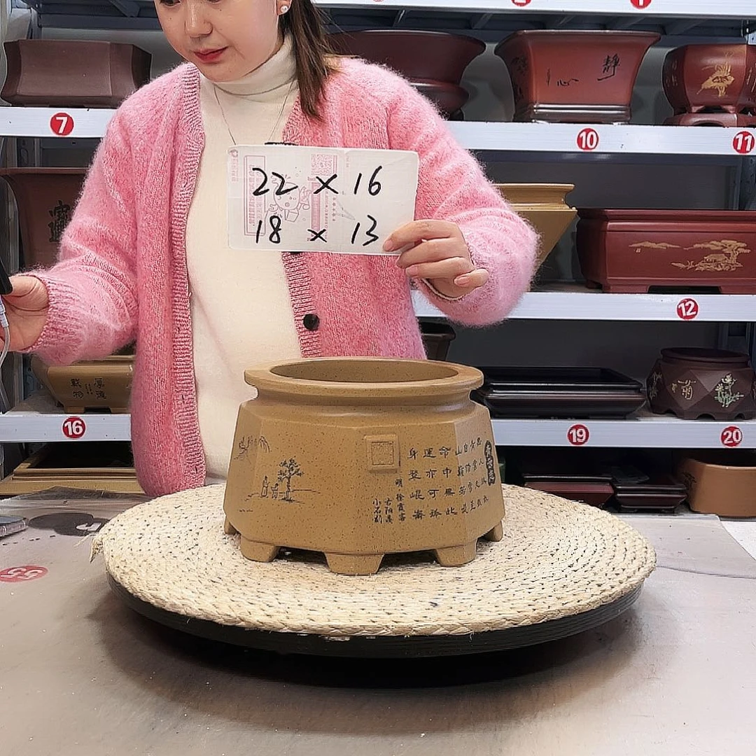 紫砂花盆紫砂花盆