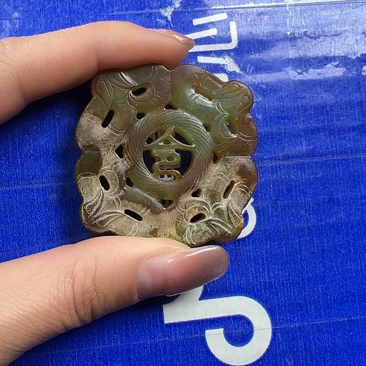 读***8直播间抢购商品链接