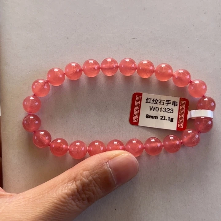 菱锰矿（红纹石）手串未镶嵌2**瓦