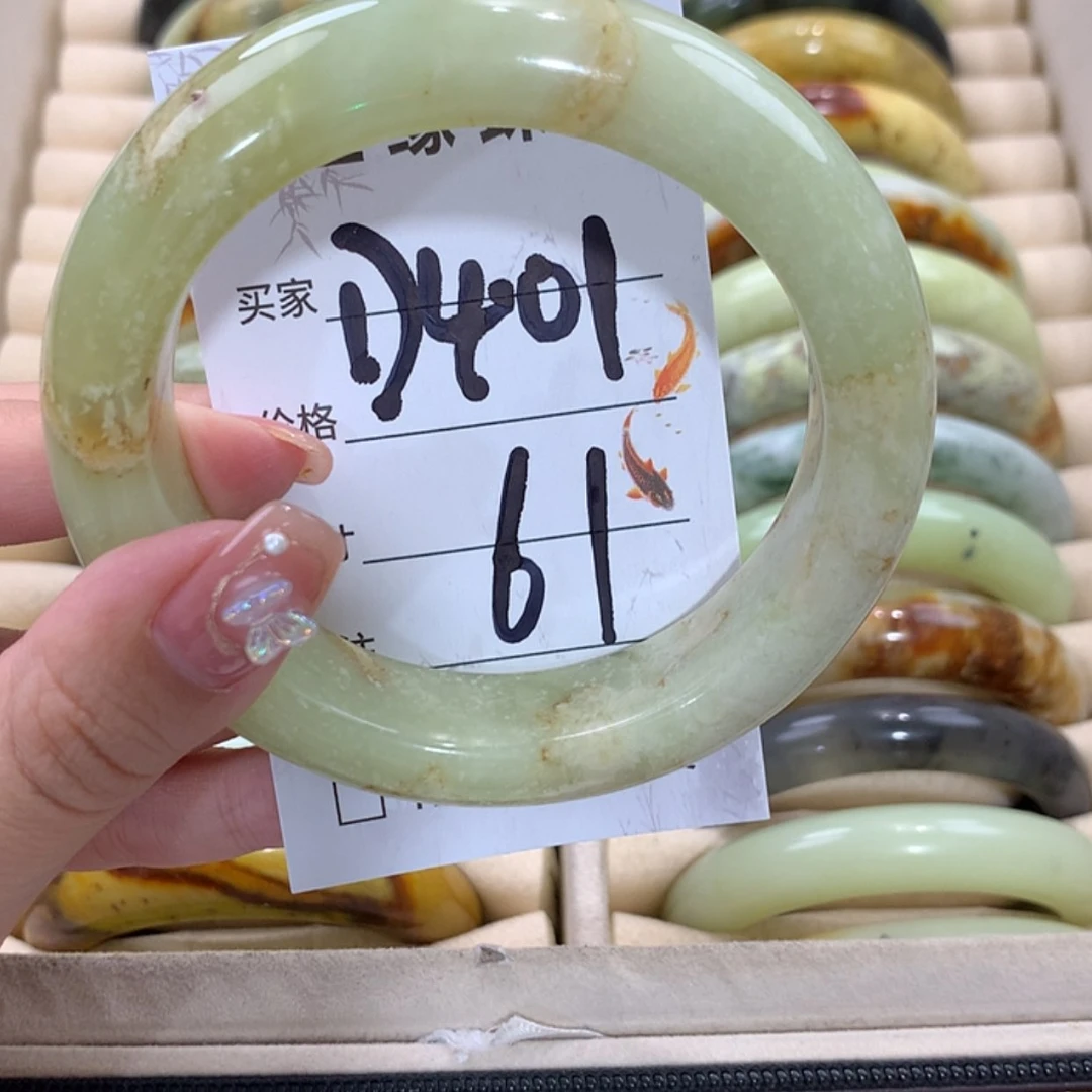 【闪购商品】未镶嵌蛇纹石玉手镯