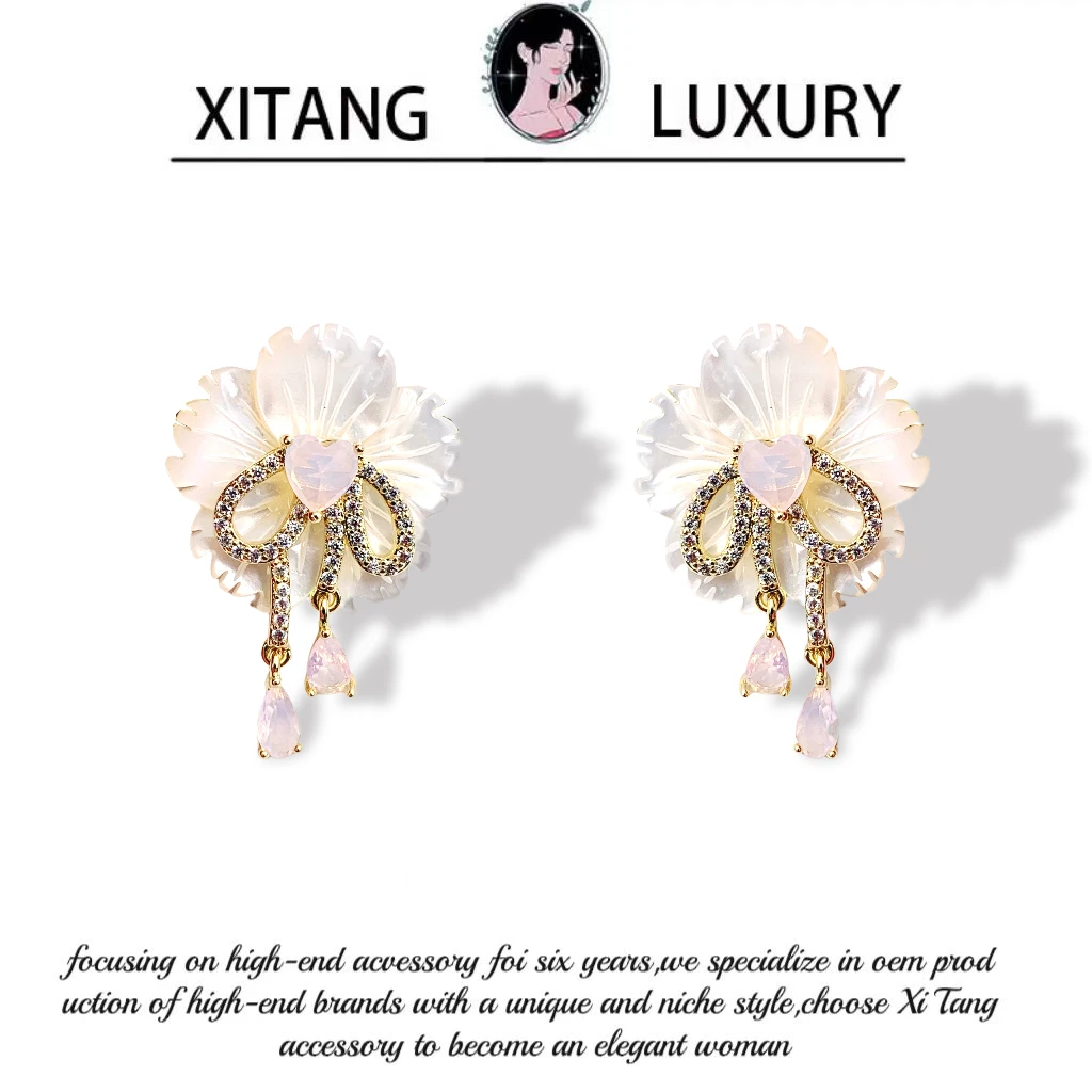XITANG  《蔷薇之名》超仙甜美少女手工百搭耳钉耳环耳坠8089