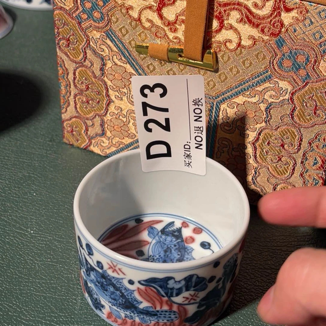 273 半月陶瓷半月陶瓷