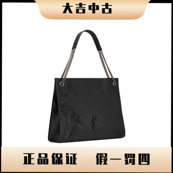 大吉中古/ysl圣罗兰黑银nikishoppingbag小号单肩包