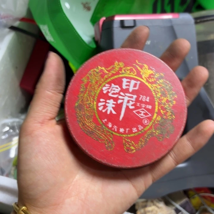 用****3民俗物件手串配饰