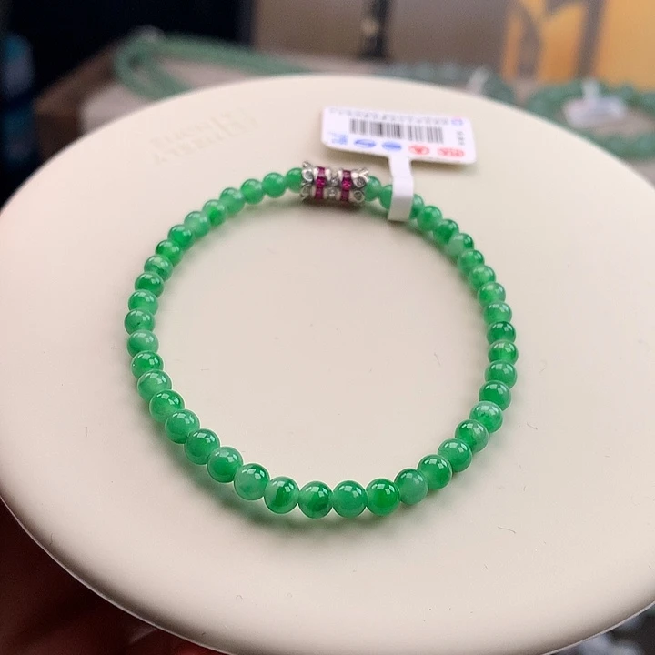 翡翠合金手链冰阳绿小米珠，性价比