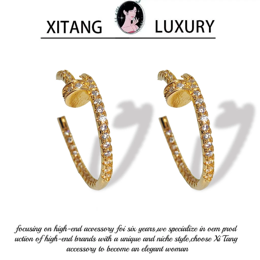 铜合金耳饰 《月牙湾》简约个性气质时尚精致耳钉耳环耳坠8196