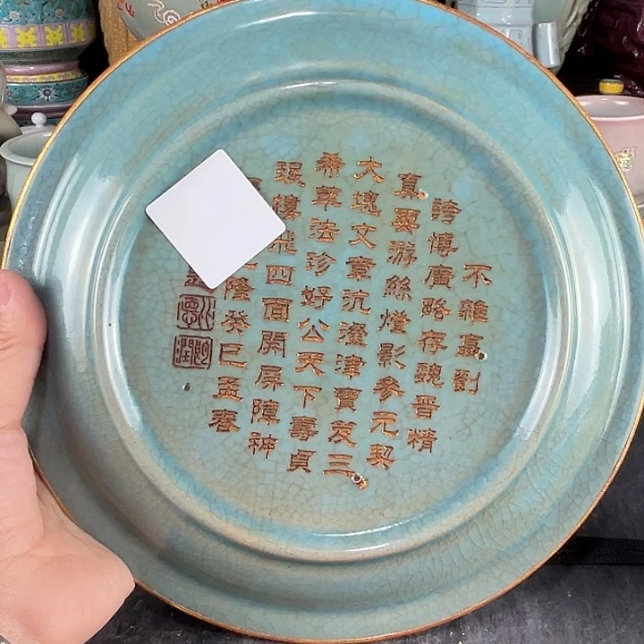 瓷片瓷瓷瓷瓷瓷瓷瓷瓷瓷