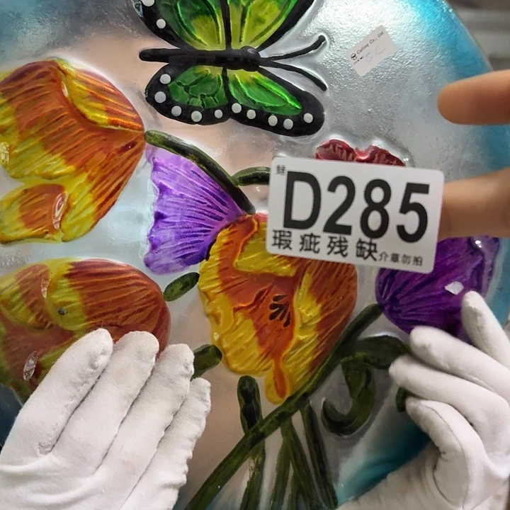 核桃木/黑胡桃（胡桃木）