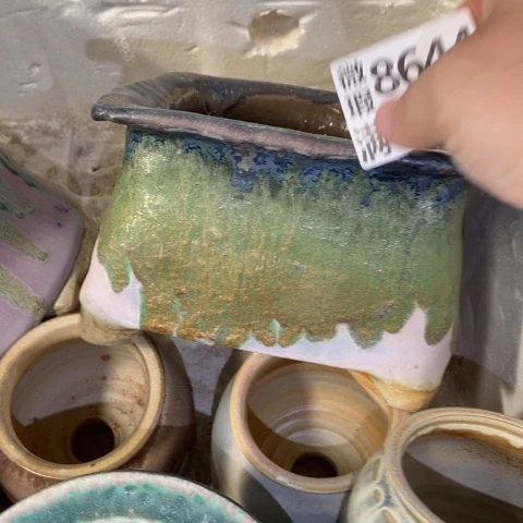 罐8644 微瑕38包邮景德镇陶瓷