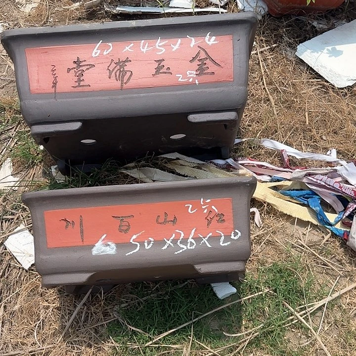 长方形花盆60马槽2套