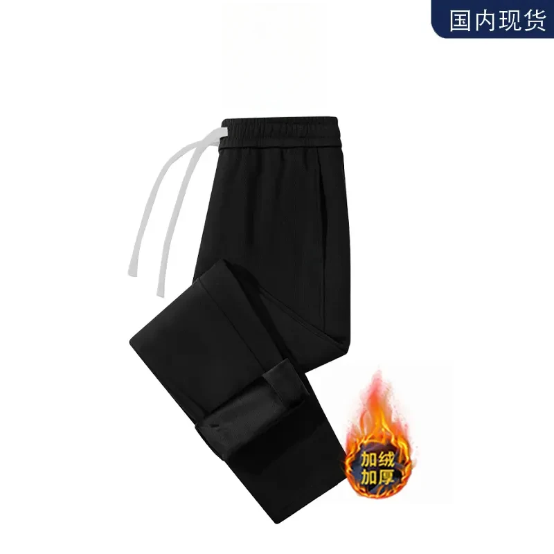 冬季男女情侣款加绒加厚宽松大码平脚运动卫裤现货严选保暖长裤