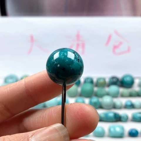 绿松石颈饰未镶嵌