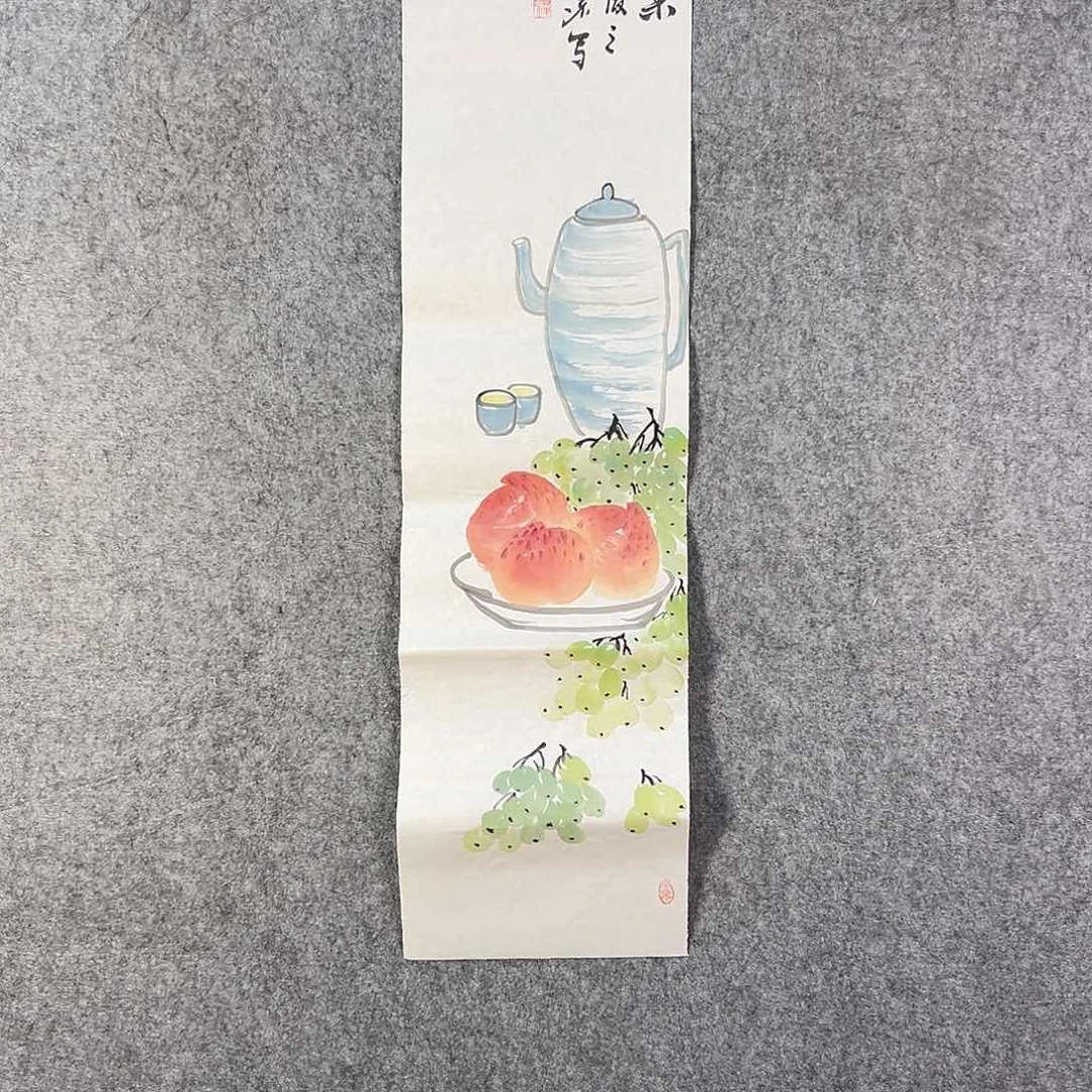 国画143 牡丹花等经济植物和花卉资源