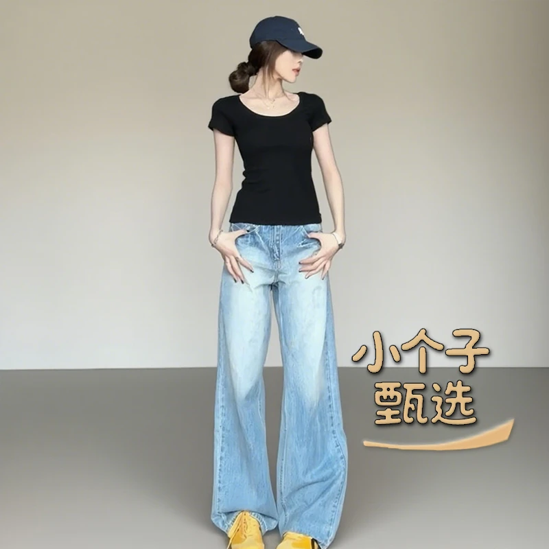 小个子甄选美式复古竹节纹牛仔裤女宽松显瘦情侣弯刀裤酷飒风韩系