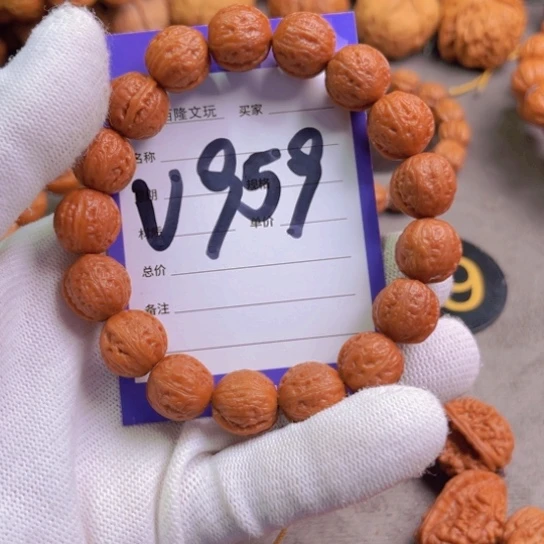 文玩核桃吊坠慕*?核桃手串