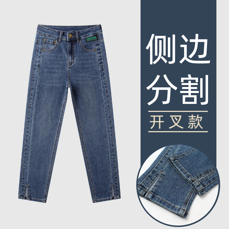 牛仔裤女款新款高腰小个子蜡笔裤时尚百搭简约修身显瘦显腿长LW70