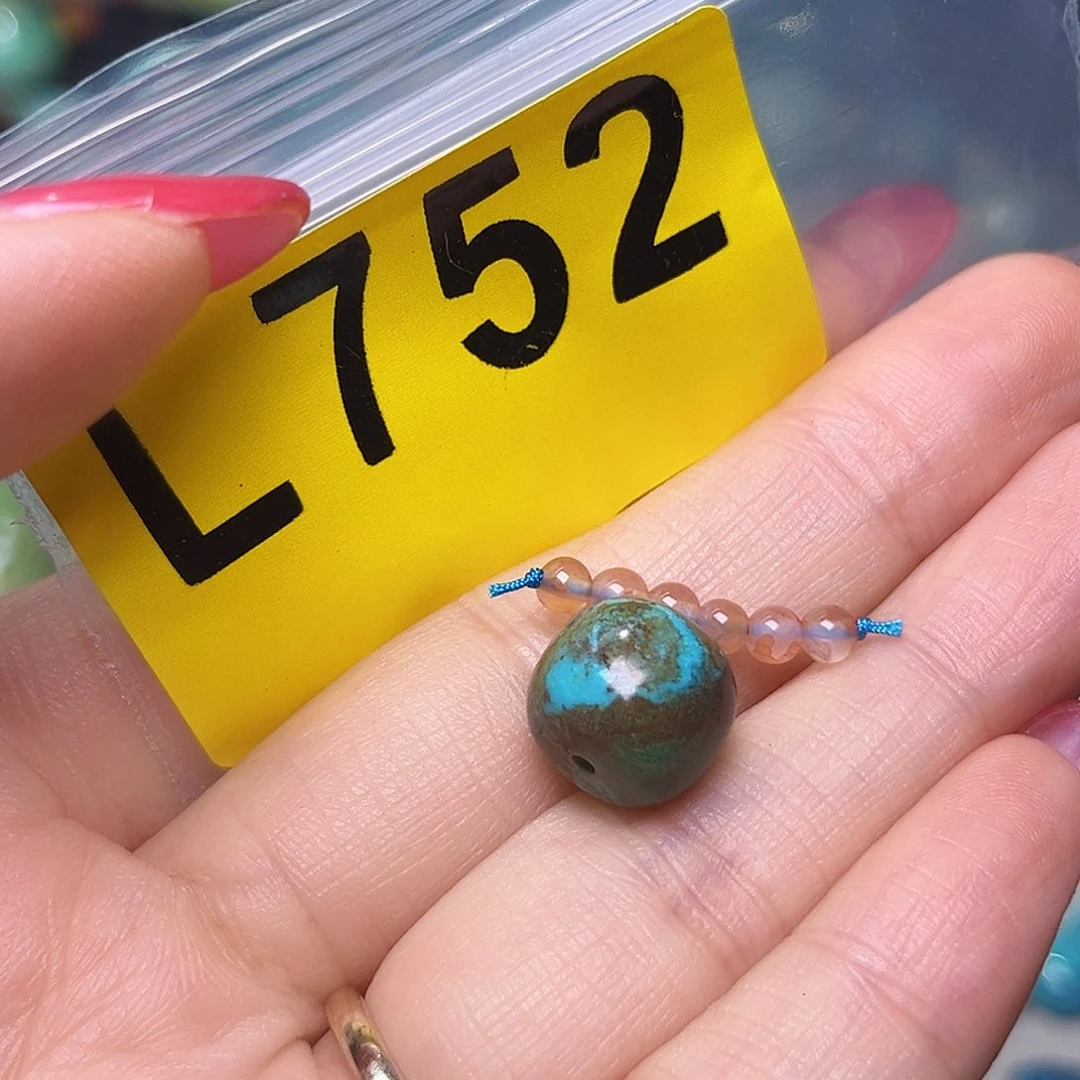 南红玛瑙未镶嵌珠宝半成品