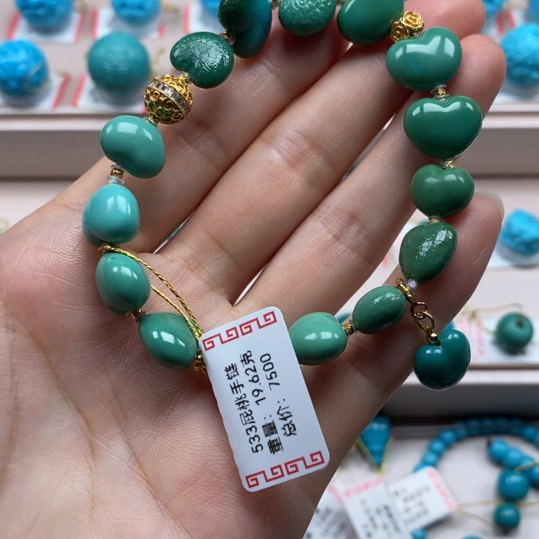 绿松石未镶嵌颈饰