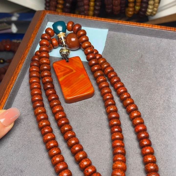 星月菩提吊坠星月