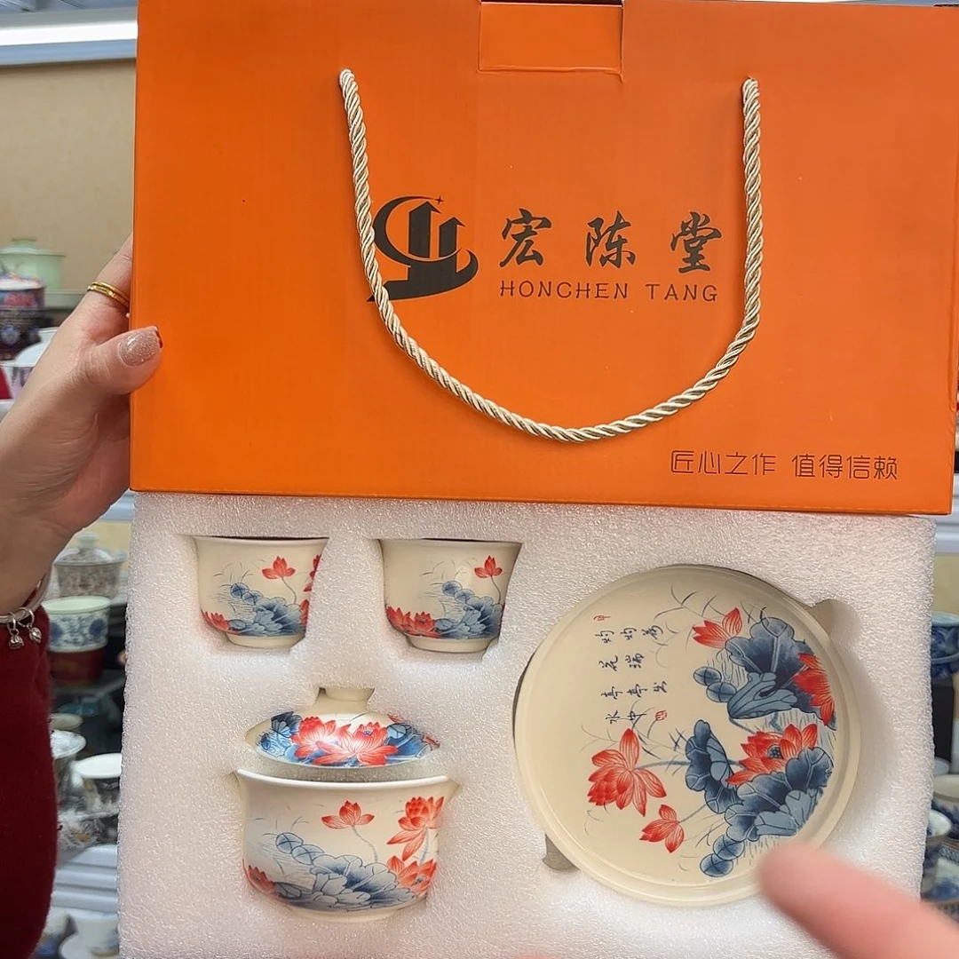 盖碗里的水煮开了放