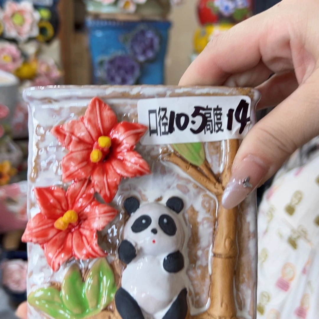 满18.8元包邮发货