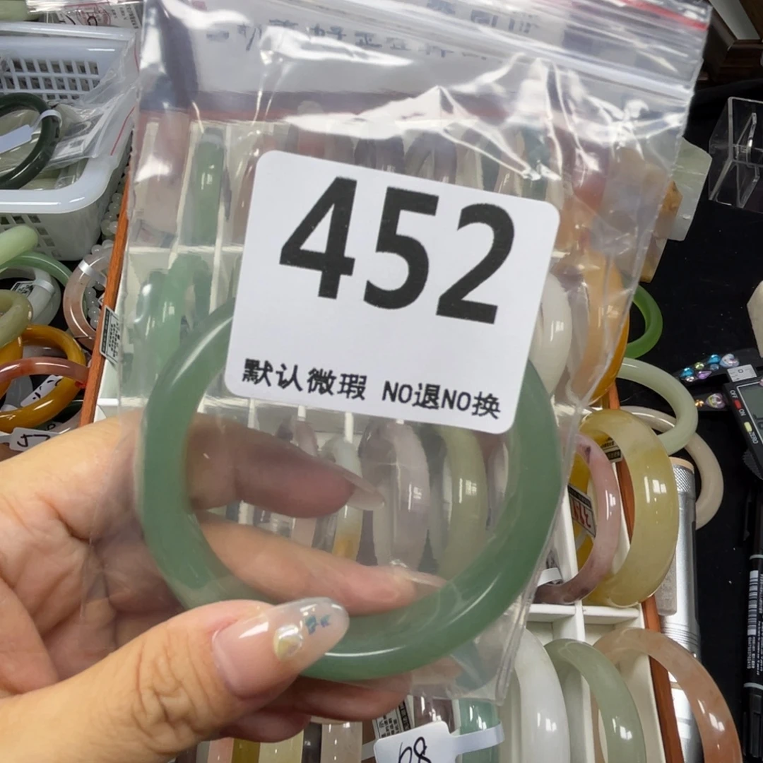 田****未镶嵌手镯石英质玉59-452